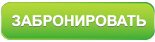кнопка.png