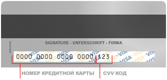 Безымянный.png Безымянный.png