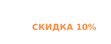 ГОЛУБАЯ ГАВАНЬ